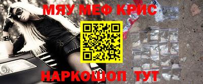 кокаин премиум Ликино-Дулёво