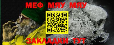 кокаин премиум Ликино-Дулёво