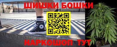 spice Ливны
