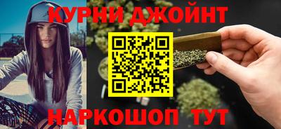 кокаин премиум Ликино-Дулёво