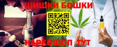 кокаин премиум Ликино-Дулёво