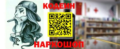 кокаин премиум Ликино-Дулёво