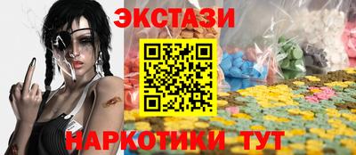 кокаин премиум Ликино-Дулёво