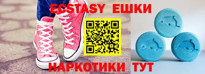 не бодяженный Лесосибирск