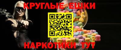 не бодяженный Лесосибирск