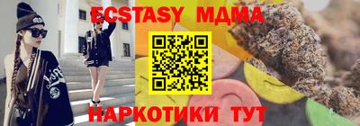 spice Ливны