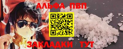 не бодяженный Лесосибирск