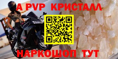 не бодяженный Лесосибирск