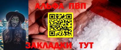 кокаин премиум Ликино-Дулёво