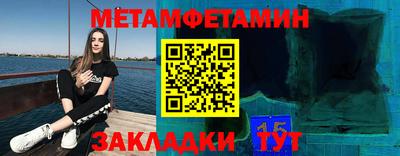 кокаин премиум Ликино-Дулёво
