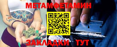 кокаин премиум Ликино-Дулёво