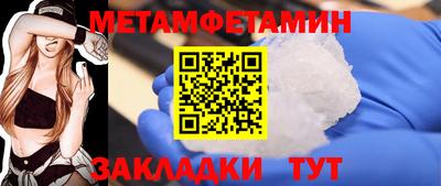 не бодяженный Лесосибирск