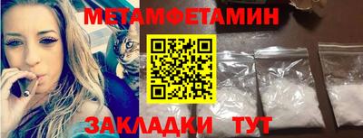 не бодяженный Лесосибирск