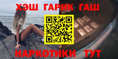 не бодяженный Лесосибирск