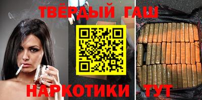 кокаин премиум Ликино-Дулёво