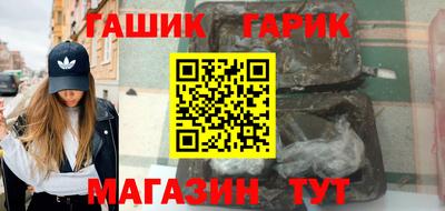 не бодяженный Лесосибирск