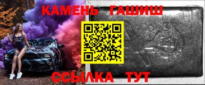 кокаин премиум Ликино-Дулёво