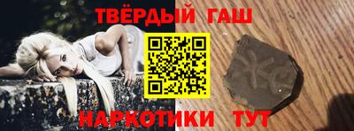 spice Ливны