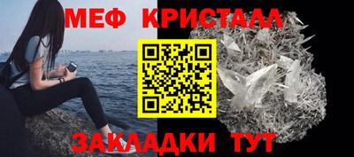 кокаин премиум Ликино-Дулёво